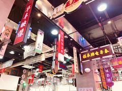-王庄阿咪海鲜大排档(象园店)