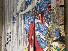 -嘉悦汗蒸时代(曙光路店)