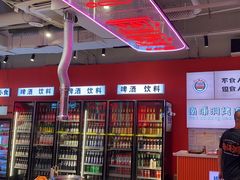 -南浦洞烤肉·新世界版(奥体店)