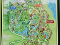 -广州莲花山旅游区