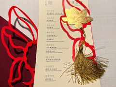 -叶叶菩提·晋福宫