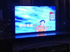 -东方之珠KTV娱乐超市(河北店)