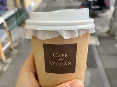 -Cafe del Volcan(永康路店)