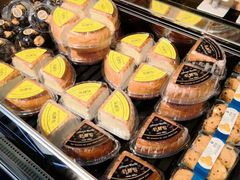 -盒马鲜生(莱蒙都会店)