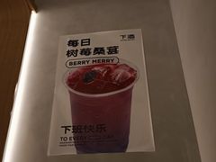 -下酒(华熙店)