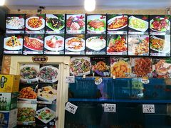 -老苏扬饭店
