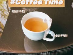 -木槿花开烤肉店(盐河南路店)
