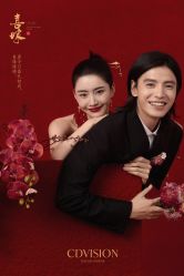 -CD视觉婚纱摄影