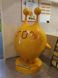 -疯狂的麦咭(长沙店)