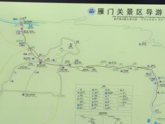-雁门关景区