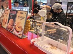 -港师傅·菠萝包(北京超极合生汇店)