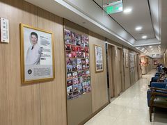 -好大夫口腔(广州店)