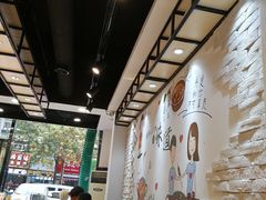 -百品聚旋转火锅(万德庄店)