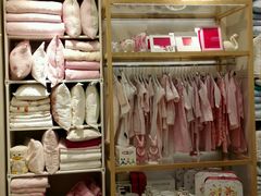 -ZARA HOME(长楹天街购物中心店)
