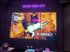 -星聚会KTV(景枫中心店)