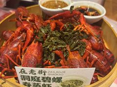 -在老街·淮安大排档·甜麻干煸龙虾·烧烤(河下古镇店)