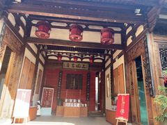 -三坊七巷历史文化街区