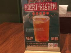 -章记星洲 · 新加坡餐厅(望京店)