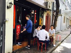 -绿柠食堂(北外滩店)