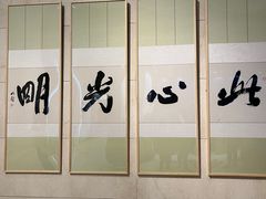-贵州省博物馆(新馆)