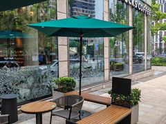 -星巴克臻选(湖滨道店)