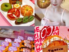 -麦萌の胖子(西红门荟聚店)