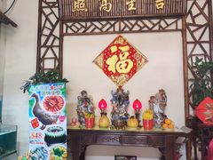 -尚竹阁冬瓜盅·18年地标美食(平洲店)