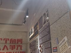 -楠火锅(葫芦岛飞天广场店)