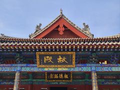 -大槐树寻根祭祖园