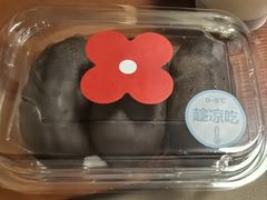 -红花点心局(大观园店)