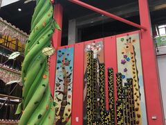 -蒙特利亲子乐园