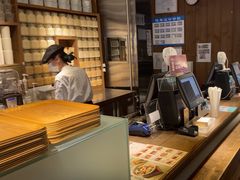-无印良品餐堂 MUJI Diner(成都太古里店)