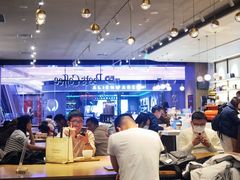 -Peet's 皮爷咖啡(陆家嘴中心店)