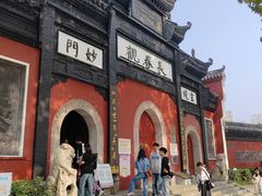 -长春观