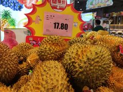 -百佳华超市(松岗店)