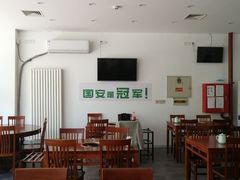 大堂-岳合轩老北京涮肉