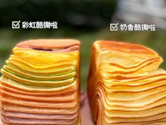 -早安巴黎(四季坊店)