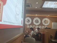 -华记煲仔华·煲仔饭(三元里万科里店)