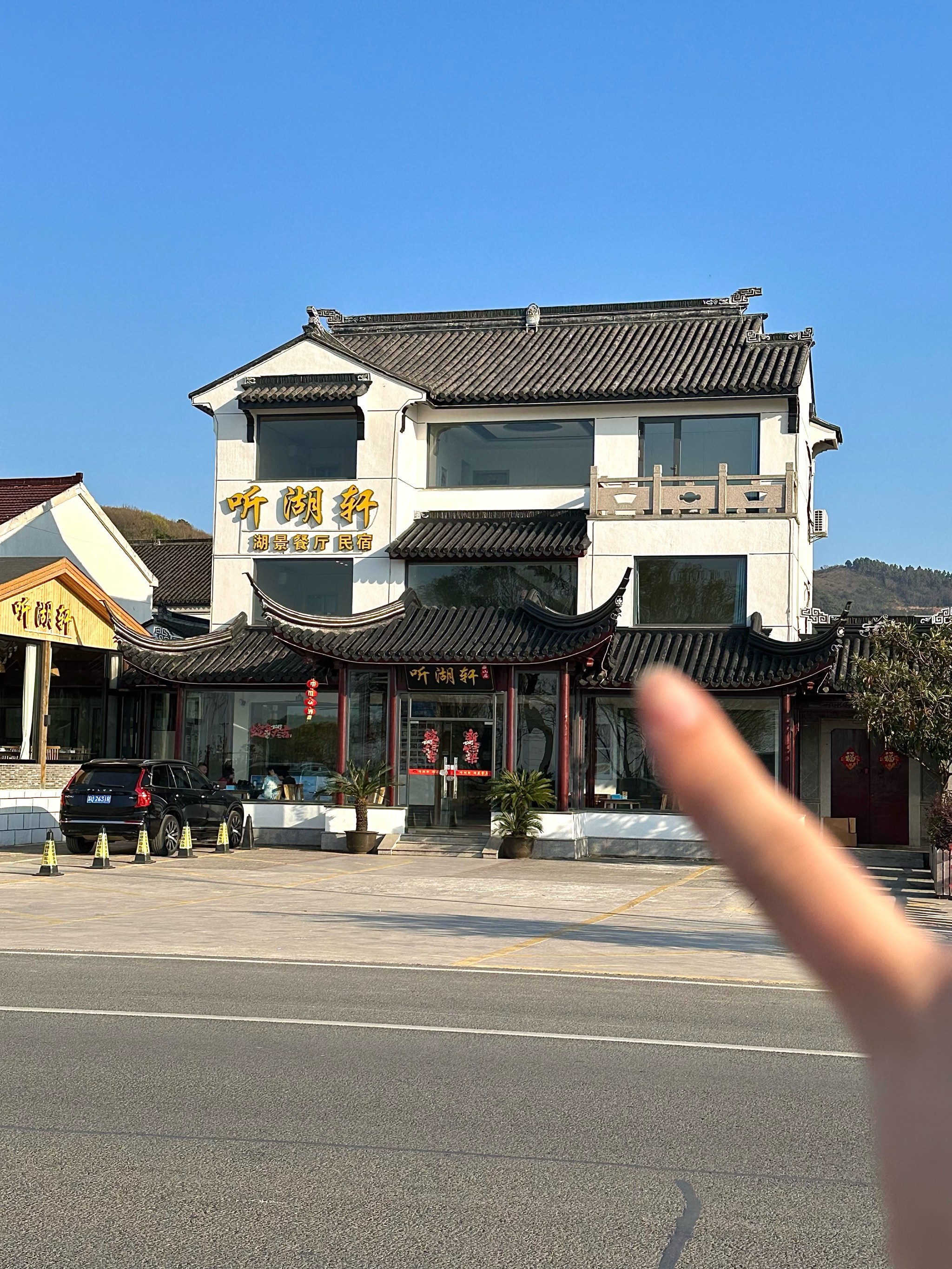 苏州驱车50km🚗为了这一桌的农家乐!