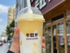 -卡旺卡(合肥天鹅湖置地广场店)