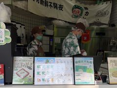 -椰力丫海南清补凉(上梅林店)
