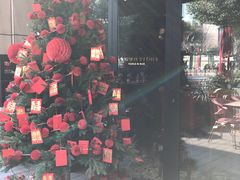 门面-BROWNSTONE布朗石西班牙餐厅(富城店)