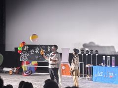 -中粮·祥云小镇