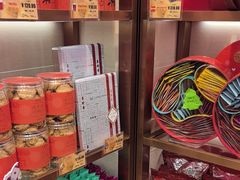 -美珍香(北京华贸购物中心店)