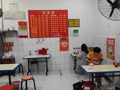 用餐区-二号桥脆绍面(星辉中路店)