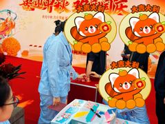 -中国人民解放军总医院