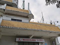-风云岭森林公园