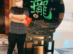 -誉珑轩