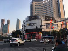 -苏宁易购(Suning Elec无锡五洲国际装饰城)