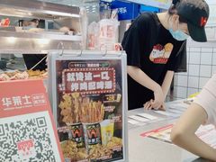 -华莱士·全鸡汉堡(安庆高铁站店)